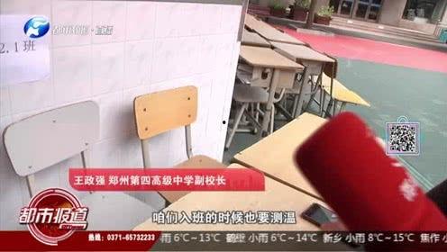 都市频道爆料榜单最新,热门事件盘点，揭秘幕后真相