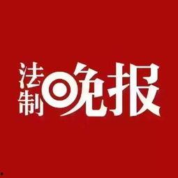 清远新闻 爆料电话热线,聚焦城市动态与民生关切  第2张