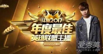 五五开最新爆料,揭秘娱乐圈背后惊人内幕